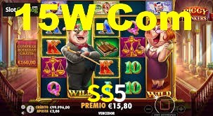 Crash Games Strategies SS5