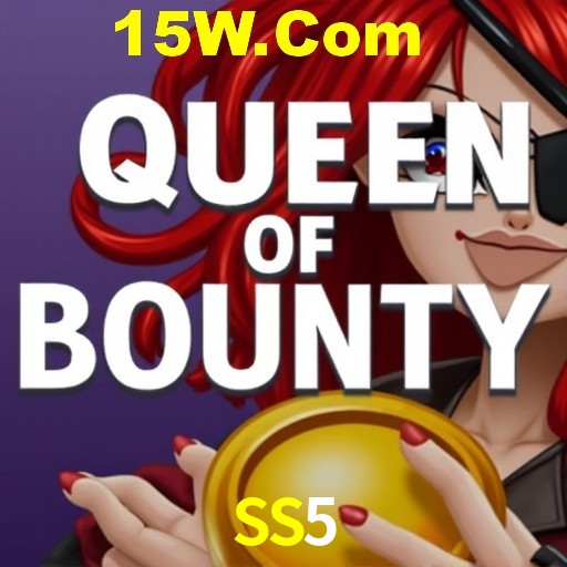 Exclusive Offers SS5