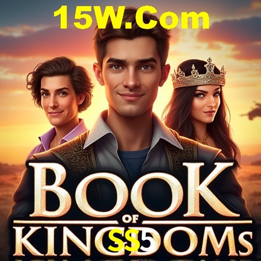 Recursos de Bônus SS5